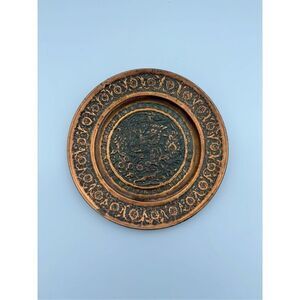 TREE of LIFE Antique Hand Hammered Middle Eastern Copper Tray